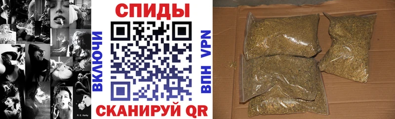 Бутират жидкий экстази  Гвардейск 