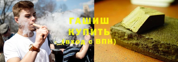 прущая мука Арсеньев