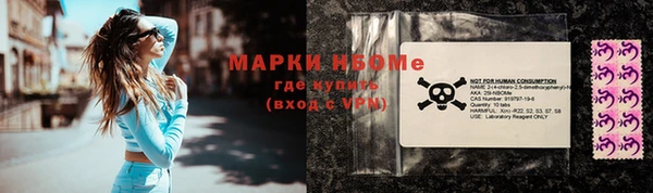 COCAINE Алзамай