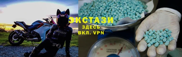 прущая мука Арсеньев