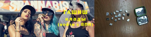 прущая мука Арсеньев