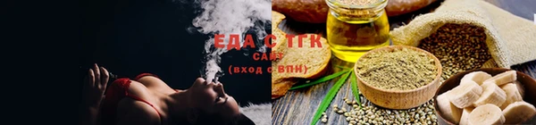 прущая мука Арсеньев