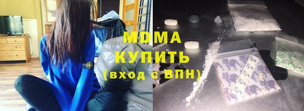 кокаин колумбия Алексеевка